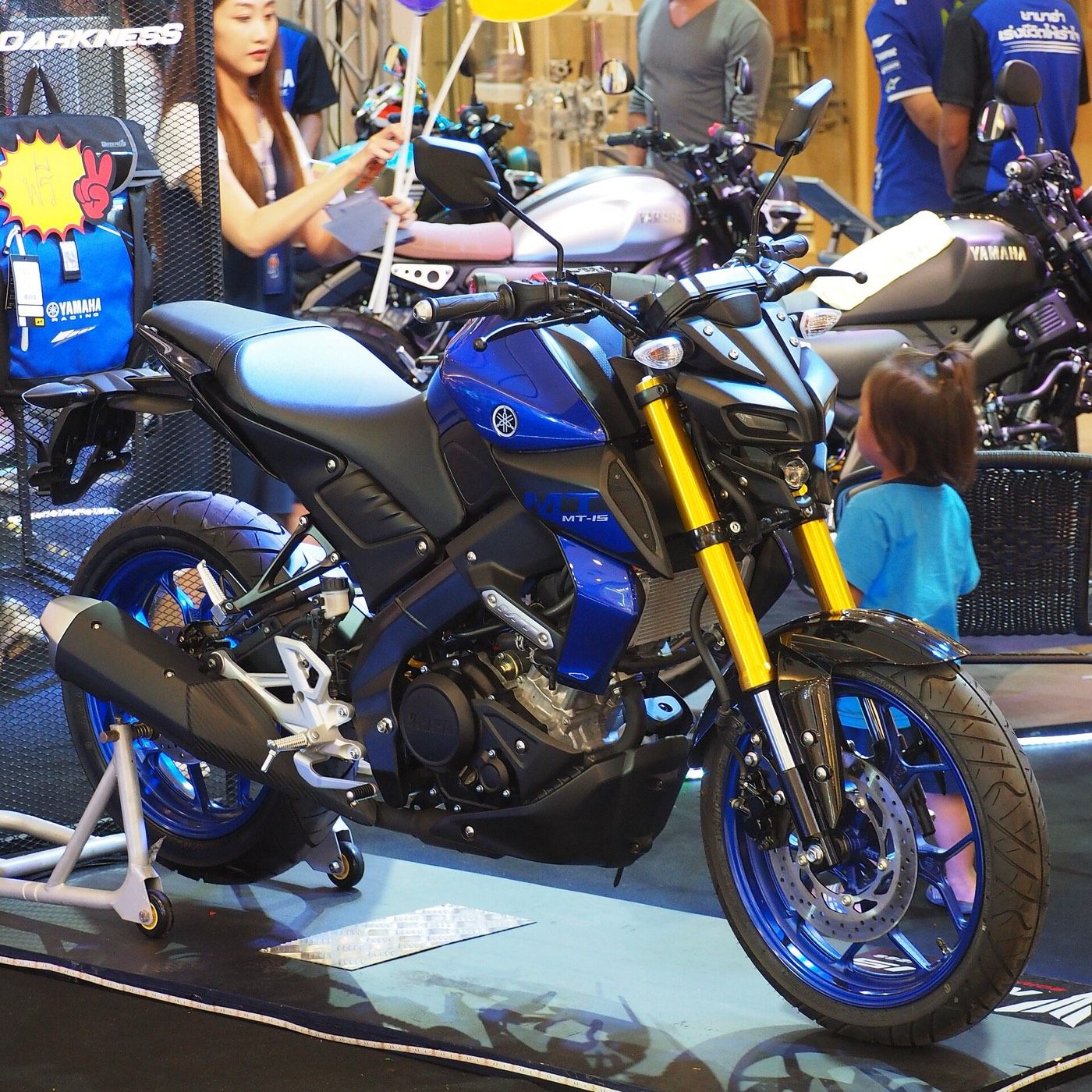 Yamaha MT-15 V2 — comparison cover